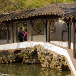 Pavillon im Garten des bescheidenen Beamten in Suzhou