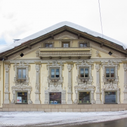 Holzgau - Geama Haus